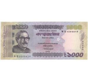 1000 така 2011 года Бангладеш — Фото №1