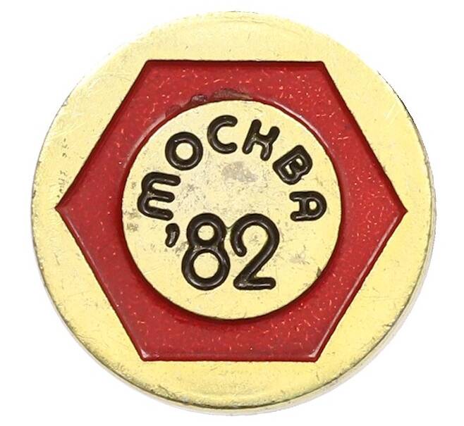 Значок «Москва 82» (Артикул: K8-4238) — Фото №1