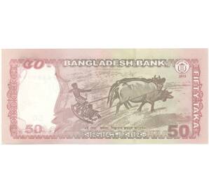 50 така 2013 года Бангладеш — Фото №2