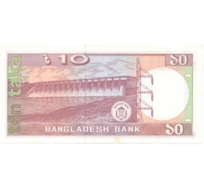 10 така 1996 года Бангладеш (Без надпечатки) — Фото №2