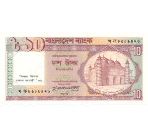 10 така 1996 года Бангладеш (С надпечаткой) — Фото №1