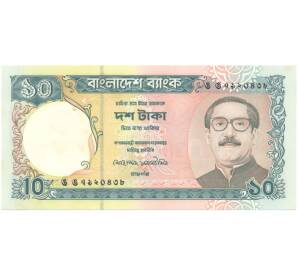 10 така 1997 года Бангладеш — Фото №1