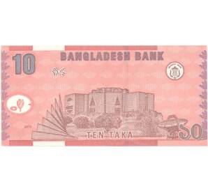 10 така 2010 года Бангладеш — Фото №2