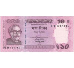 10 така 2015 года Бангладеш — Фото №1