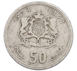 50 сантимов 1974 года Марокко — Фото №1