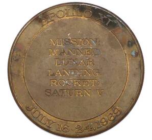 Памятная медаль 1969 года США «Человек в космосе — Аполлон-11» — Фото №1