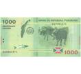 Банкнота 1000 франков 2015 года Бурунди (Артикул: B2-5495) — Фото №1