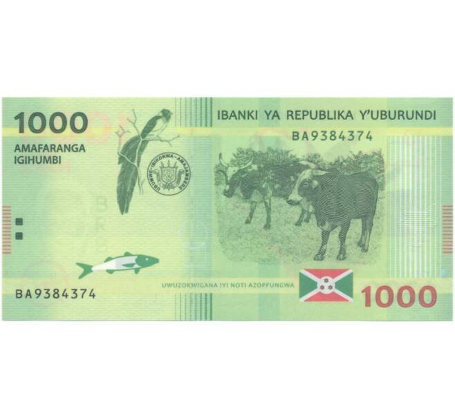Банкнота 1000 франков 2015 года Бурунди (Артикул: B2-5495) — Фото №1