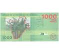 Банкнота 1000 франков 2015 года Бурунди (Артикул: B2-5495) — Фото №2