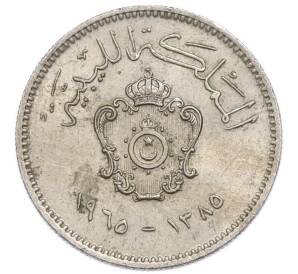 10 миллимов 1965 года Ливия — Фото №2