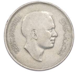 50 филсов 1975 года Иордания — Фото №2