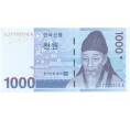 Банкнота 1000 вон 2007 года Южная Корея (Артикул: B2-5496) — Фото №1
