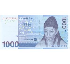 1000 вон 2007 года Южная Корея — Фото №1