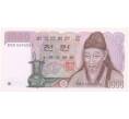 Банкнота 1000 вон 1983 года Южная Корея (Артикул: B2-5497) — Фото №1