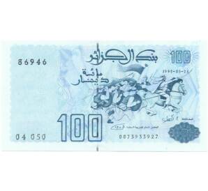 100 динаров 1992 года Алжир — Фото №1