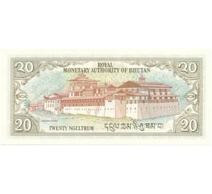 20 нгултрам 1992 года Бутан — Фото №2