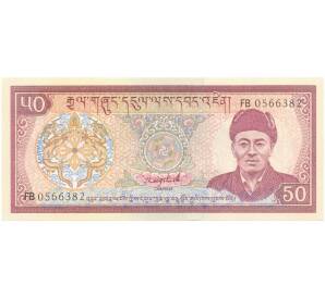 50 нгултрум 1992 года Бутан — Фото №1