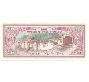 50 нгултрум 1992 года Бутан — Фото №2