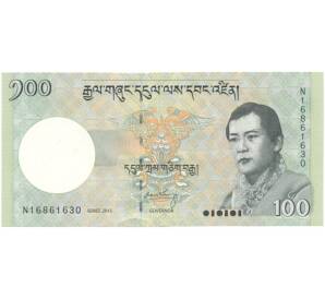 100 нгултрум 2015 года Бутан — Фото №1