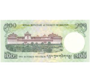 100 нгултрум 2015 года Бутан — Фото №2