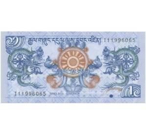 1 нгултрум 2013 года Бутан — Фото №1
