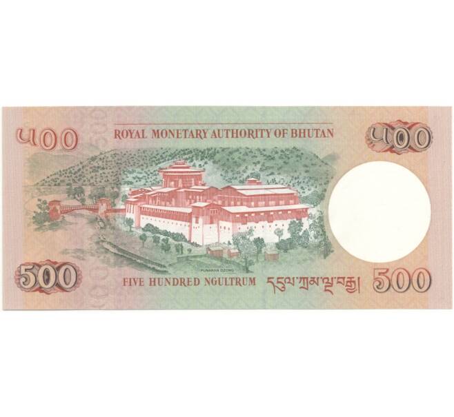 Банкнота 500 нгултрум 2011 года Бутан (Артикул B2-5506)