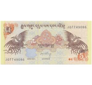 5 нгултрум 2011 года Бутан — Фото №1