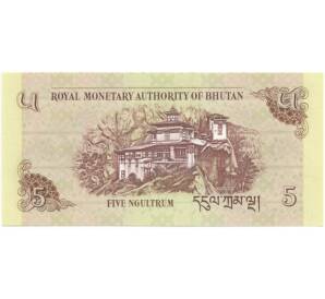 5 нгултрум 2011 года Бутан — Фото №2