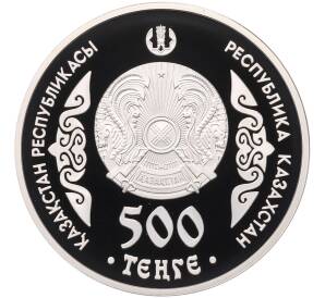 500 тенге 2016 года Казахстан « Портреты на банкнотах — Абулхайр-хан» — Фото №2