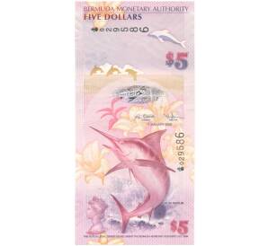 5 долларов 2009 года Бермудские острова — Фото №1