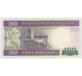 Банкнота 100 угий 2011 года Мавритания (Артикул: B2-5515) — Фото №1