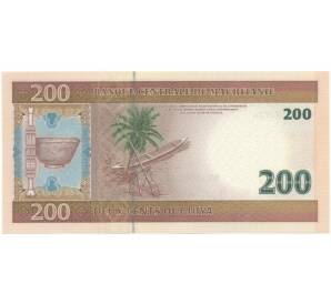 200 угий2006 года Мавритания — Фото №1