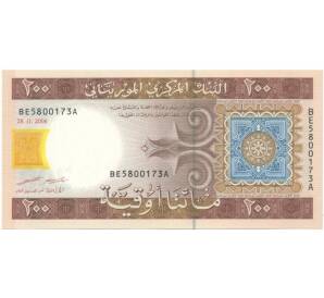 200 угий2006 года Мавритания — Фото №2