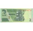 Банкнота 2 доллара 2019 года Зимбабве (Артикул: B2-5517) — Фото №1