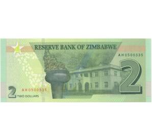 2 доллара 2019 года Зимбабве — Фото №2