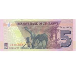 5 долларов 2019 года Зимбабве — Фото №2