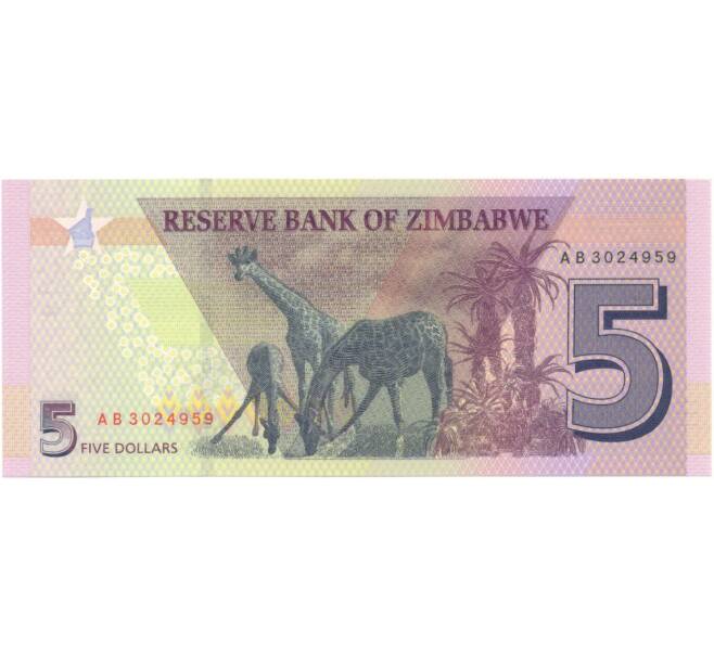 Банкнота 5 долларов 2019 года Зимбабве (Артикул B2-5518)