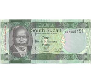 1 фунт 2011 года Южный Судан — Фото №1