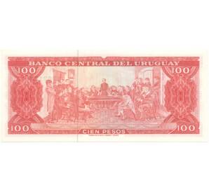 100 песо 1967 года Уругвай — Фото №2