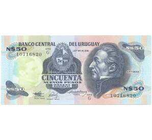 50 новых песо 1989 года (Серия G) Уругвай — Фото №1