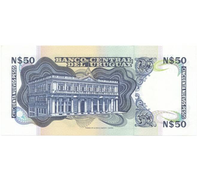 50 новых песо 1989 года (Серия G) Уругвай (Артикул B2-5528)