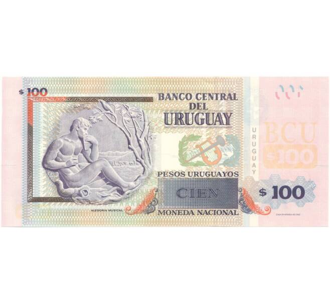 Банкнота 100 песо 2015 года Уругвай (Артикул B2-5530)