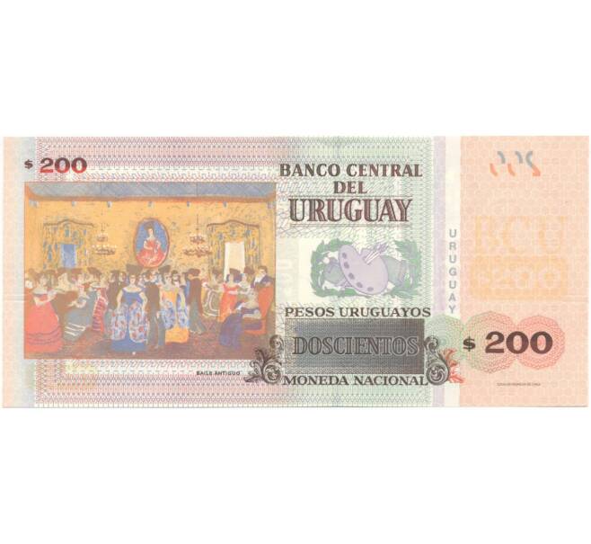 Банкнота 200 песо 2015 года Уругвай (Артикул B2-5531)