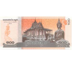 100 риэлей 2014 года Камбоджа — Фото №2