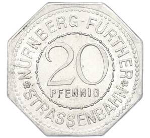20 пфеннигов 1921 года Германия — город Нюрнберг-Фюрт «Фонтан Гусиный пастушок» (Трамвайный нотгельд) — Фото №2