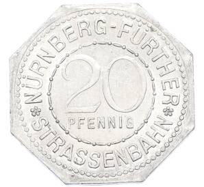 20 пфеннигов 1921 года Германия — город Нюрнберг-Фюрт «Фонтан Нептуна» (Трамвайный нотгельд) — Фото №2