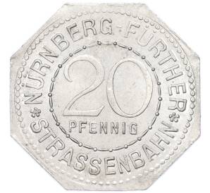 20 пфеннигов 1921 года Германия — город Нюрнберг-Фюрт «Петер Фишер» (Трамвайный нотгельд) — Фото №2