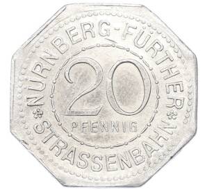 20 пфеннигов 1921 года Германия — город Нюрнберг-Фюрт «Ворота Вестнертор» (Трамвайный нотгельд) — Фото №2