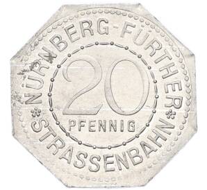 20 пфеннигов 1921 года Германия — город Нюрнберг-Фюрт «Крепость Бург» (Трамвайный нотгельд) — Фото №2