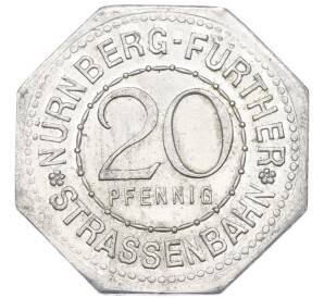 20 пфеннигов 1921 года Германия — город Нюрнберг-Фюрт «Братвурстглёкль» (Трамвайный нотгельд) — Фото №2